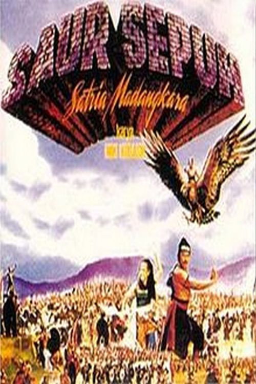 Movie poster for Saur Sepuh: The Knight of Madangkara (1988)