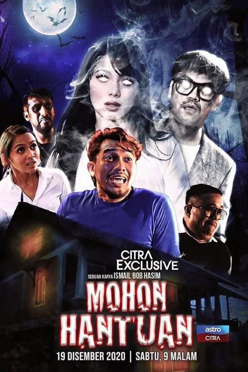 Movie poster for Mohon Hantuan (2020)