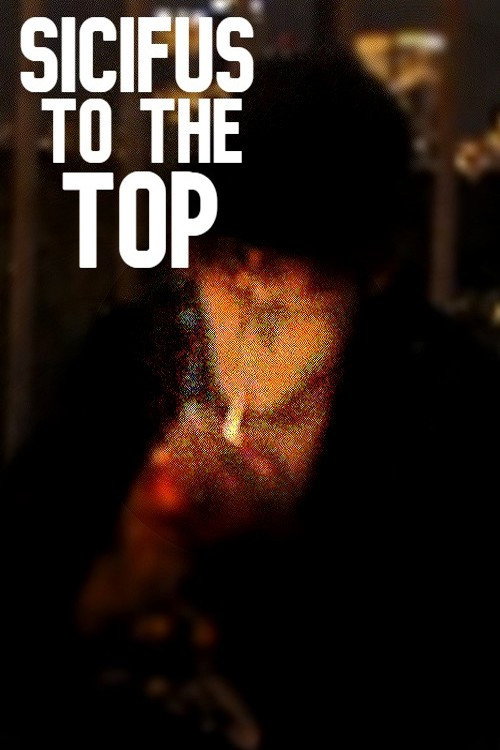 Movie poster for Sisyphus on the top (2022)