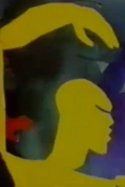 Movie poster for A Lesson in History (1989)