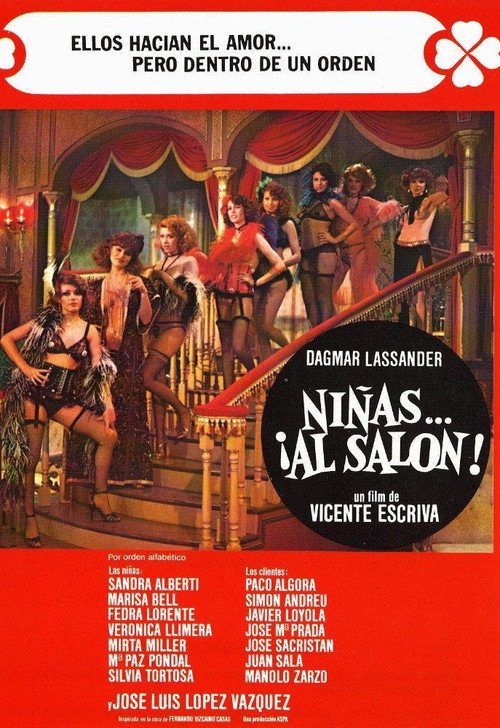 Movie poster for Girls... The Hall (1977)