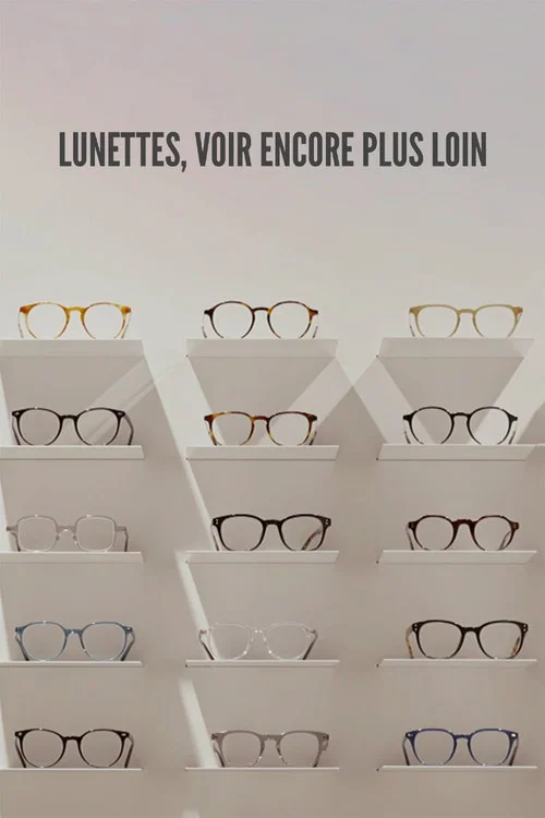 Movie poster for Lunettes, voir encore plus loin (2024)