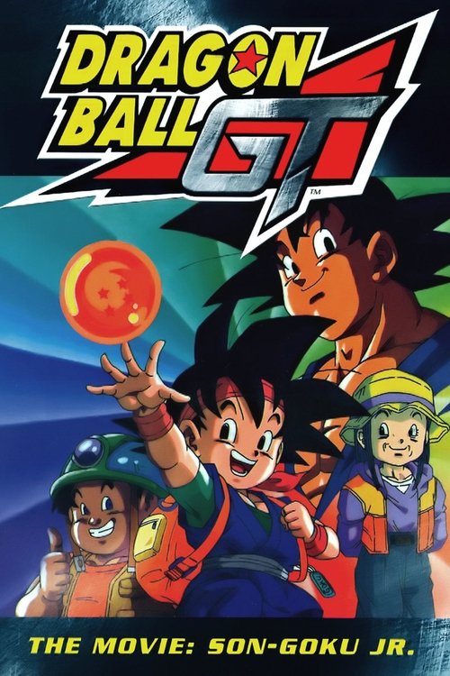 Movie poster for Dragon Ball GT: A Hero's Legacy (1997)