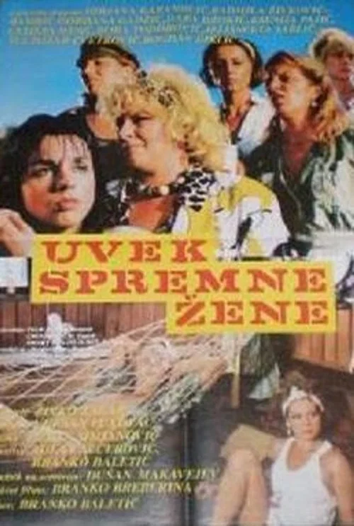 Movie poster for Ever-Ready Women (1987)