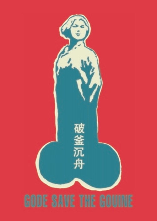 Movie poster for Gode Save the Gouine (2002)