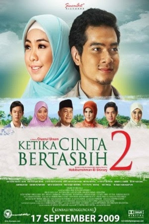 Movie poster for When Love Hymn 2 (2009)