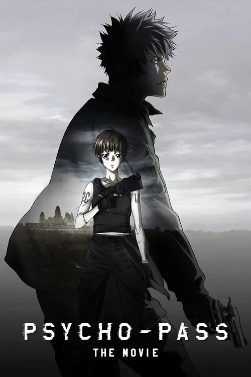 Movie poster for PSYCHO-PASS: The Movie (2015)