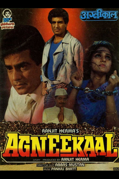 Movie poster for Agneekaal (1990)