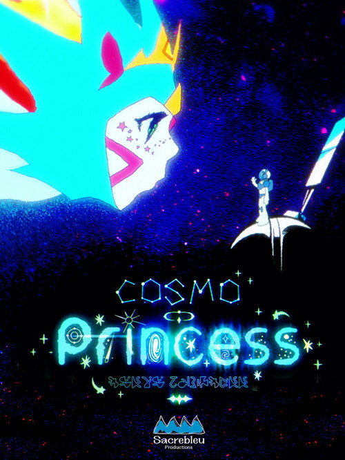 Movie poster for Cosmo Princess