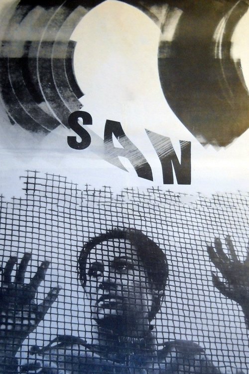 Movie poster for The Dream (1966)