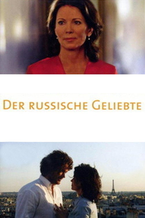 Movie poster for Der russische Geliebte (2008)