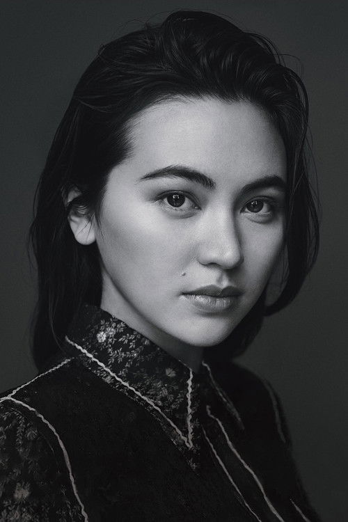Jessica Henwick profile