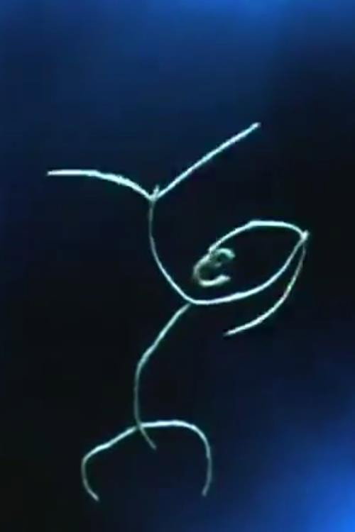 Movie poster for Matter (1963)