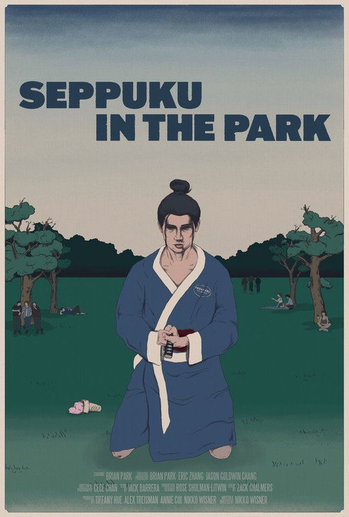Movie poster for Seppuku in the Park