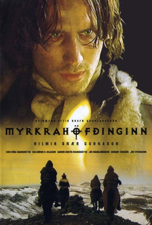 Movie poster for Witchcraft (1999)