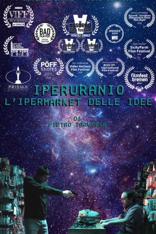 Movie poster for Hyperuranios. The Hypermarket of Ideas (2020)