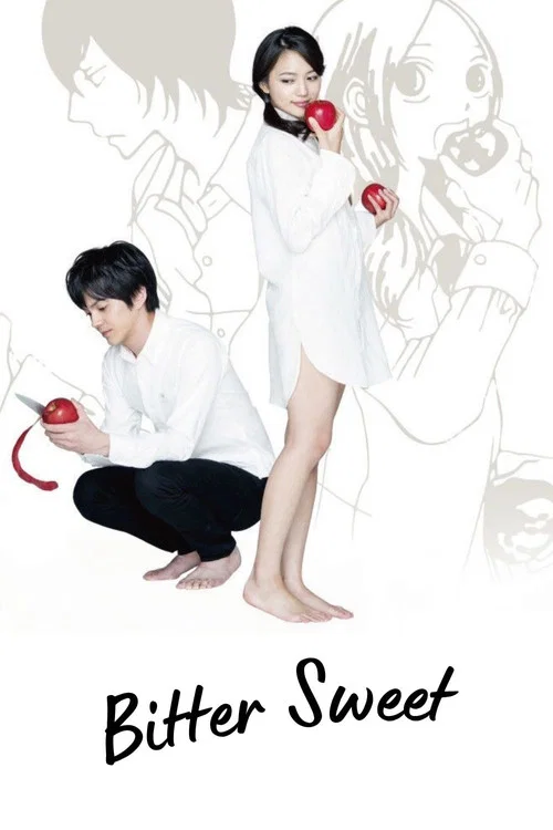 Movie poster for Bitter Sweet (2016)