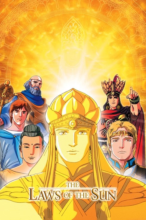 Movie poster for The Laws of the Sun (2000)