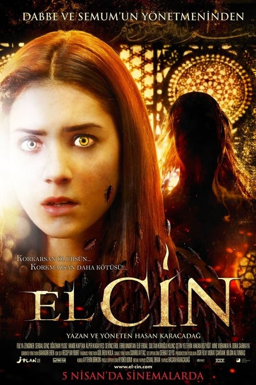 Movie poster for The Jinn (2013)