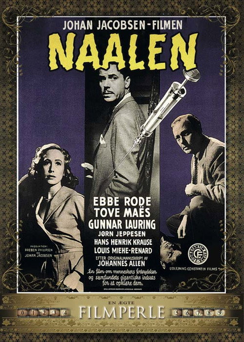 Movie poster for Naalen (1951)