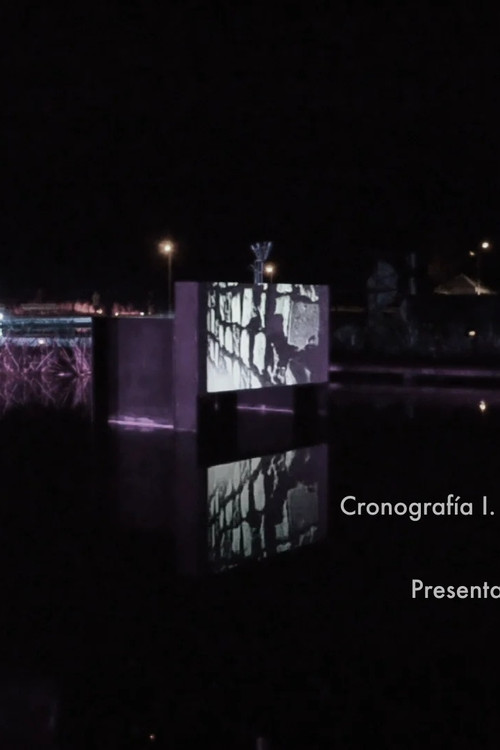 Movie poster for Chronograph I (2016)