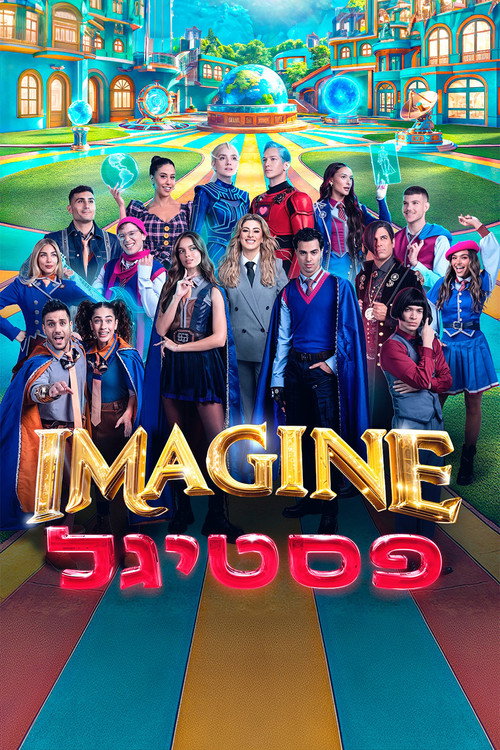 Movie poster for Imagine Festigal (2026)
