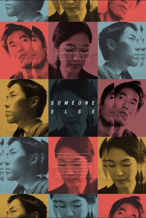 Movie poster for Someone Else (2015)