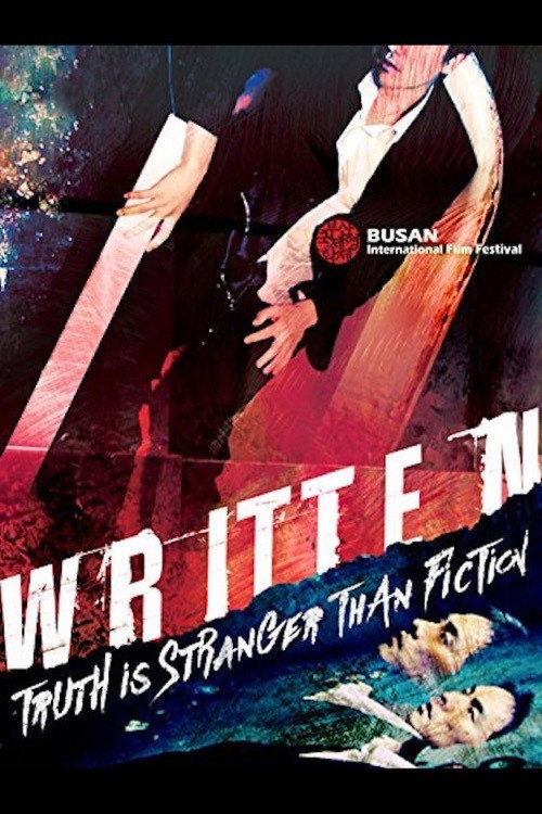 Movie poster for Written (2008)