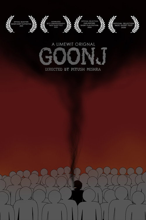 Movie poster for A Silent Echo (2020)