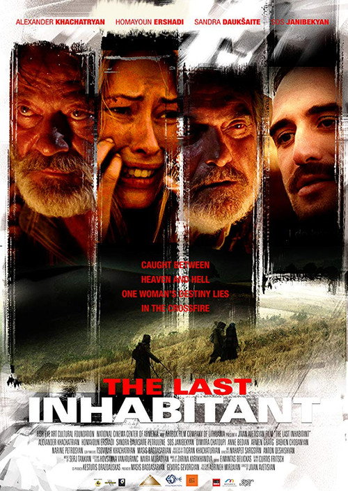 Movie poster for The Last Inhabitant (2016)