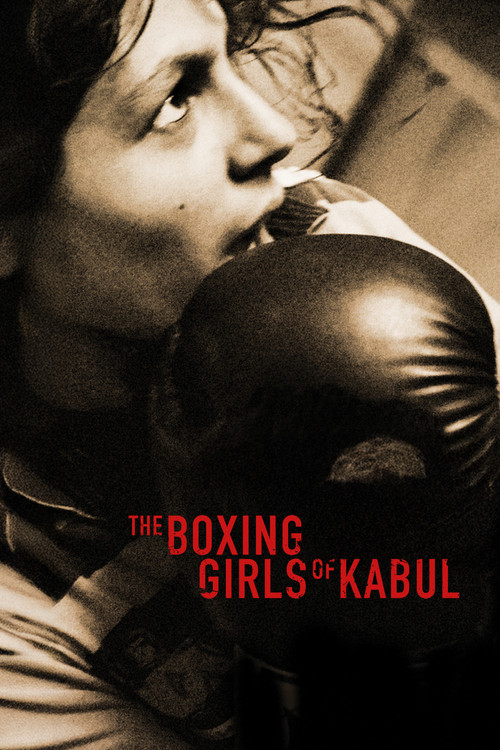 Movie poster for The Boxing Girls of Kabul (2012)