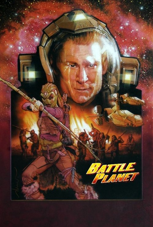 Movie poster for Battle Planet (2008)