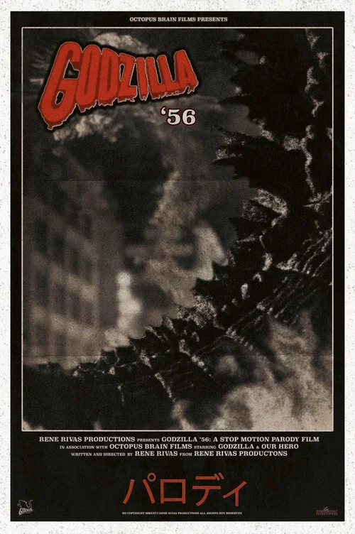 Movie poster for Godzilla ‘56
