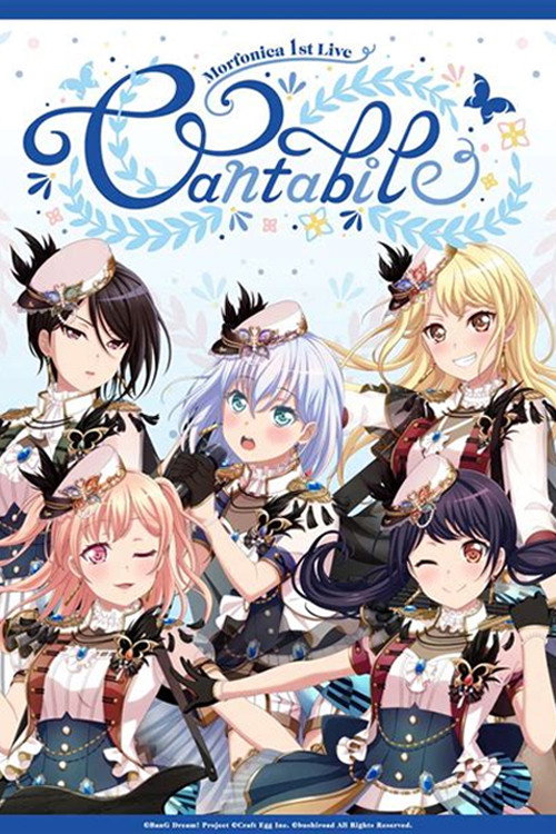 Movie poster for Morfonica 1st Live「Cantabile」 (2020)