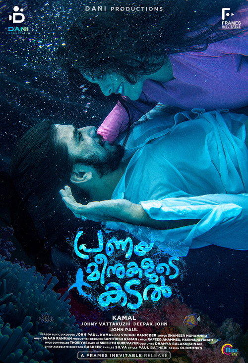 Movie poster for Pranaya Meenukalude Kadal (2019)