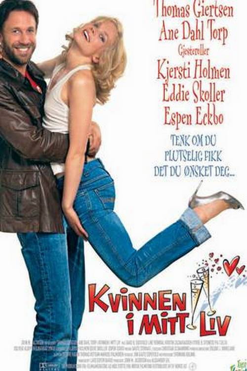 Movie poster for The Woman in My Life (2003)