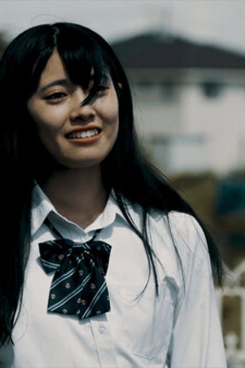 Movie poster for Gasumasuku no Itō-san