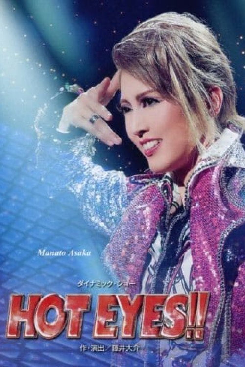 Movie poster for HOT EYES!! (Takarazuka Revue) (2016)