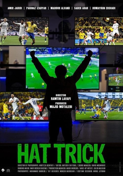 Movie poster for Hattrick (2018)