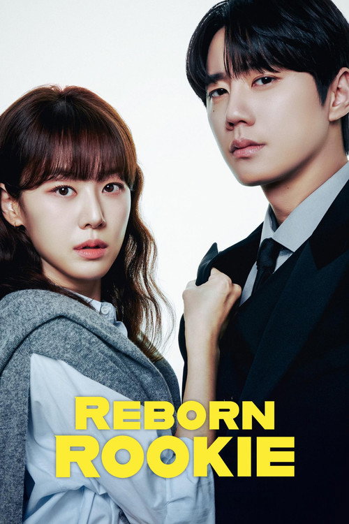 Series poster for Reborn Rookie (2026)