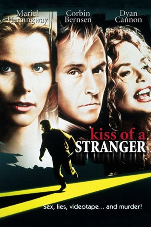 Movie poster for Kiss of a Stranger (1999)