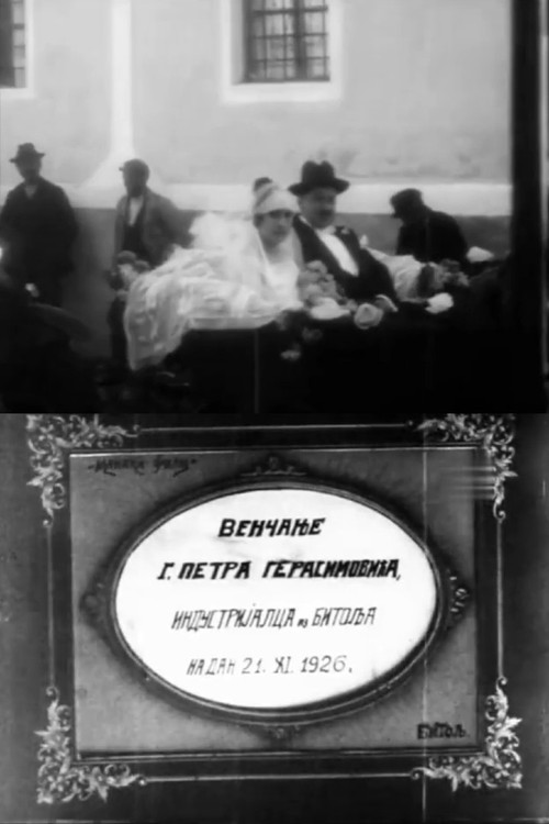 Movie poster for A Wedding in Bitola (1905)