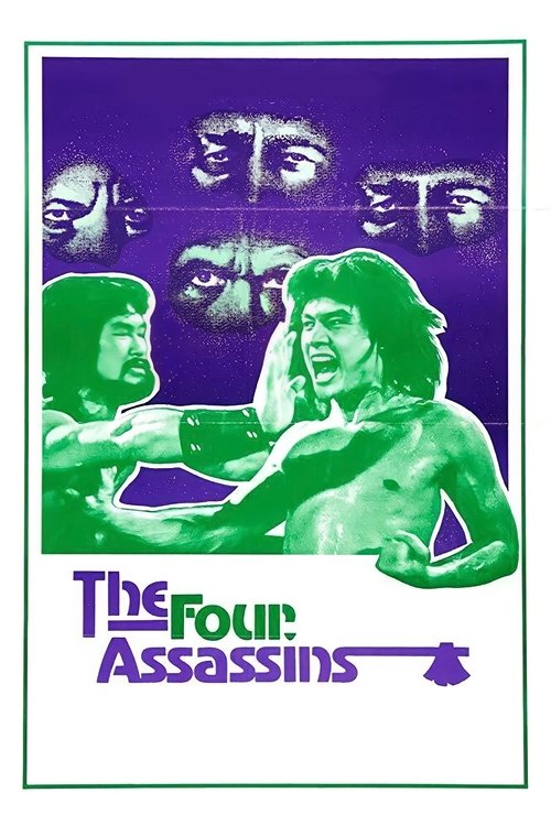 Movie poster for The Four Assassins (1975)