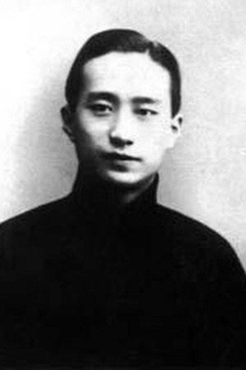 Photo of Ye Shenglan, Acting