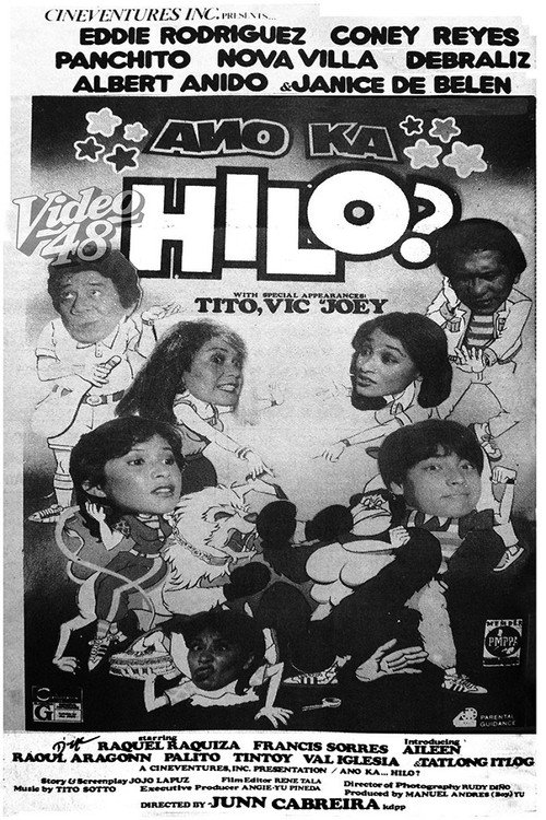 Movie poster for Ano ka... hilo? (1985)