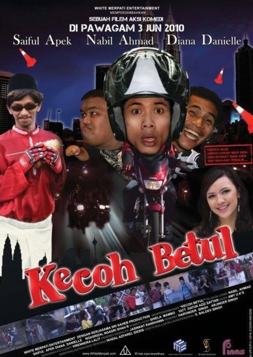 Movie poster for Kecoh Betul (2010)