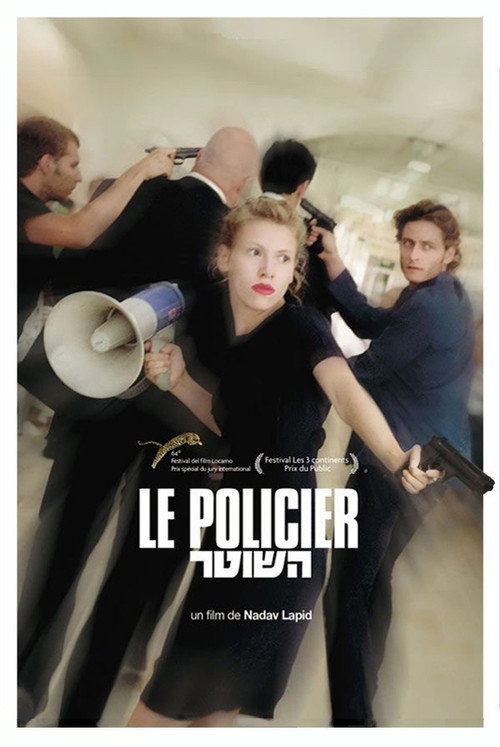 Movie poster for Policeman (2012)