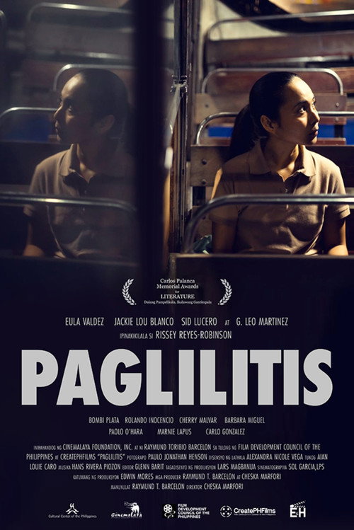 Movie poster for Paglilitis (2025)
