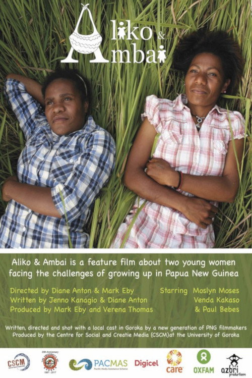 Movie poster for Aliko and Ambai (2017)