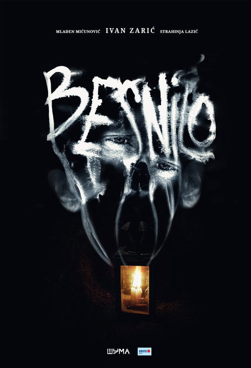 Movie poster for Dog Killer (2021)